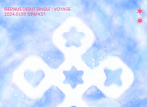 지니어스, 1월 5일 ‘Voyage’ 발매…강렬 임팩트 예고