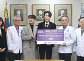 '불타는 트롯맨' TOP7, 의학 연구 발전 위해 연세대 의대에 1억 기부