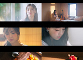 트리플에스 아리아, '도어' MV 티저 공개…빛나는 감성