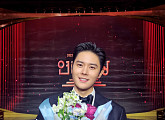 'KBS 연기대상' 김동준, 최우수상 수상 "최수종 선배님 아껴주셔서 감사"