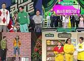 '개그콘서트', 대체 불가 공개 코미디의 전설 "새해에도 성장세 이어간다"