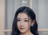 트리플에스 아리아, 카에데 콘셉트 포토 공개…빛나는 비주얼 '기대'