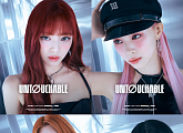 ITZY(있지), 신곡 'UNTOUCHABLE' 콘셉트 포토 공개…컴백 기대감 UP