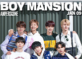앰퍼샌드원, 리얼시트콤 ‘뽀이맨숀’ 9일 공개…예능 새싹 활약