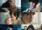 SF9, 신곡 '비보라 (BIBORA)' MV 티저 공개 "강렬한 이별 감성"