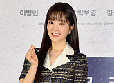 박보영, 서울시 어린이병원에 2천만원 기부 "따뜻한 마음"