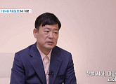 '특종세상' 배우 이달형, 나이 56세 된 '삼생이 아버지' 근황…원주서 새 출발
