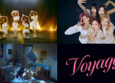 지니어스, 데뷔곡 ‘Voyage’로 가요계 데뷔…빛나는 여정 시작