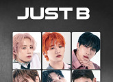 저스트비, 3월 북남미 투어 ‘JUST BE WITH YOU’ 개최