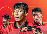 TV조선 편성표 한국 vs 이라크 축구 국가대표 평가전 일정 중계…나의 해피엔드ㆍ강적들 방송 시간 변경