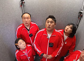 이규호ㆍ호철ㆍ선욱 등 '먹찌빠' 멤버, 몸무게 때문에 엘리베이터 탑승 위기…기상천외 족발 먹방