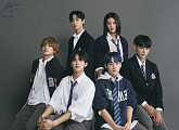 웨이커, 데뷔 앨범 'Mission of School' 발매