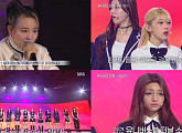 '유니버스 티켓', 신곡 미션 시작…탈락자, 참가자가 직접 뽑는다