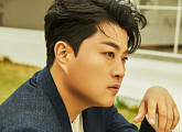 '가석방' 김호중, 팬카페에 편지 "뉘우치며 잔여 형기 채울 것"