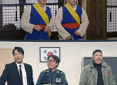 이상호ㆍ이상민ㆍ김성원, '개그콘서트' 컴백…서동주, 깜짝 게스트 출연