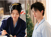 '마이 데몬' 김유정ㆍ송강, 반복되는 운명 막기 위한 노력…원작 웹툰과 같은 결말 맞을까