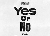 그루비룸, 2000년대 K팝곡 재해석…‘Yes or No’ 참신한 음악 시도 '기대'
