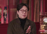 류담, '역전회관' 4대 경영인 부인 신유정과 가상 이혼 결심…나이 44세에 육아 갈등 '한번쯤 이혼할 결심'