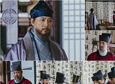 '고려거란전쟁' 18회 '파직' 강감찬, '현종 개혁 찬성' 김은부와 대립…재방송 OTT 넷플릭스