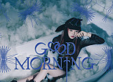 최예나, 신보 'GOOD MORNING' 발매…희망찬 기운 선물