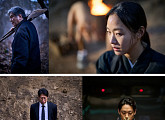 영화 '파묘' 최민식ㆍ김고은ㆍ유해진ㆍ이도현, 근원을 알 수 없는 긴장감