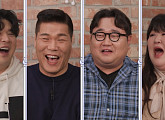 서장훈ㆍ신동ㆍ이국주ㆍ나선욱, '돌싱포맨' 출격…나이 잊은 웃음 폭탄 예고