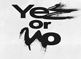 그루비룸, ‘Yes or No’ 성공적 발매…르세라핌 허윤진ㆍ크러쉬 피처링