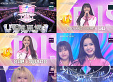 '유니버스 티켓' 엘리시아ㆍ임서원ㆍ방윤하ㆍ진현주ㆍ나나ㆍ젤리 당카ㆍ오윤아ㆍ코토코, 최종 데뷔 멤버 발탁