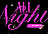 아이브, 첫 영어 싱글 '올 나이트'(All Night) 발매…글로벌 팬심 정조준