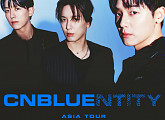 씨엔블루, 3월 아시아 투어 개최 "글로벌 팬심 저격 나선다"