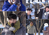 '1박 2일', 청남대 오프닝→깜짝 게스트 츄 출연…'겨울 네 컷' 여행지 듀엣 미션 중 환상의 하모니 연출