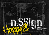 엔싸인(n.SSign), 2월 'Happy &' 컴백 확정…커밍순 이미지 공개
