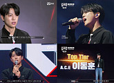 에이스 이동훈, '빌드업' 탑 티어 등극…이석훈 "내 귀에 감긴 목소리" 극찬