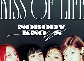 키스오브라이프, 'Nobody Knows' 뮤직비디오 1000만 뷰 달성…빛나는 글로벌 존재감