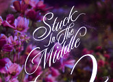 베이비몬스터, 'Stuck In The Middle'…몽환적 무드+색다른 변신에 '관심 집중'