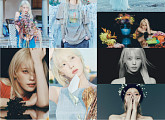 아이유, '20일 컴백' 2차 콘셉트 포토 공개…팔색조 매력 눈길