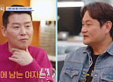 가수 이현우, 집으로 절친 윤상ㆍ장현성ㆍ김진수 초대…나이 잊은 와이프ㆍ자녀 근황 토크(4인용식탁)