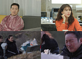 '살림남' 최경환 와이프 박여원 "만삭의 몸으로 암 투병 중인 시어머니 기저귀 갈아"