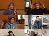 '구해줘홈즈' '홍천으로 가요톱10'ㆍ'출발! 홍천 와이드'ㆍ'주택탐험 황토의세계'ㆍ양평 '새해뷰많이봐두세요' 주말 주택 매물 소개