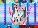 '미스트롯3' 정서주ㆍ김소연ㆍ배아현 '뽕커벨'→양서윤ㆍ수빙수 '트로나민C', 팀메들리 공연…4라운드 1위 팀 공개
