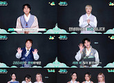 빅플래닛메이드엔터 이무진·비오·허각·렌·VIVIZ 등 한복 설인사 "새해 복 많이 받으세요"