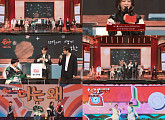 김호중ㆍ손호준→안성훈ㆍ홍지윤ㆍ금잔디ㆍ강예슬 등 ‘더 트롯쇼 특집 생SHOW(쇼)’ 생각엔터테인먼트 총 동문회