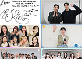 아이브∙케이윌∙몬스타엑스 등 스타쉽엔터 설 인사 "근심 걱정 없는 한 해 되세요"