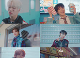 더윈드, 타이틀곡 'H! TEEN' M/V 티저 공개…풋풋한 청춘 '기대 UP'