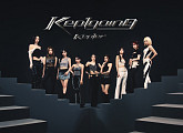 케플러, 5월 日 첫 정규 앨범 발매→첫 팬콘서트 개최 "일본 내 뜨거운 돌풍 잇는다"