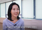 김형관 교수가 전하는 폐동맥 고혈압의 최신 치료법과 미래(생로병사의 비밀)