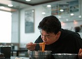 백종원, 군산ㆍ대구ㆍ대전 중국집 찾아 짜장면 라이벌 짬뽕 맛 탐구(다큐 인사이트)