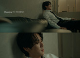 김범수, 신곡 '여행' M/V 티저 공개…유연석 감성 연기 '눈길'