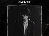 양동화, 18일 정식 데뷔…첫 싱글 'Blackout' 카리스마 예고