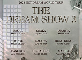 NCT DREAM(엔시티 드림), 세 번째 월드 투어…아시아 넘어 남미→북미→유럽 전세계 팬 만난다